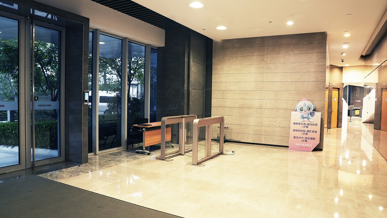 Contactless Access Control